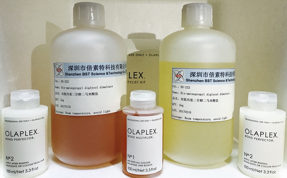 Olaplex Ingredient Bis-Aminopropyl Diglycol Dimaleate Olaplex hair bleach hair color Olaplex hair salon