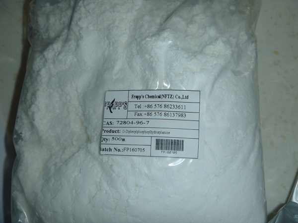 O-Diphenylphosphinylhydroxylamine, Cas#72804-96-7