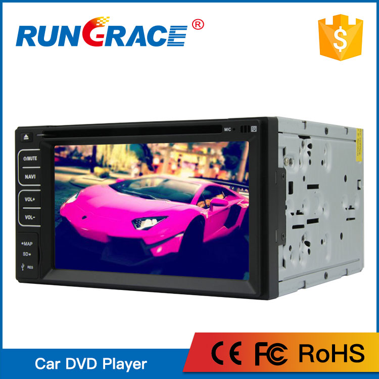 Chinese manufacturer Rungrace  double din Android 6.0 universal car radio 
