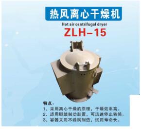Automatic drying and drying machine for zipper slide block