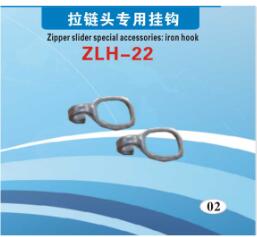 Made in China clothing zipper slider hook parts