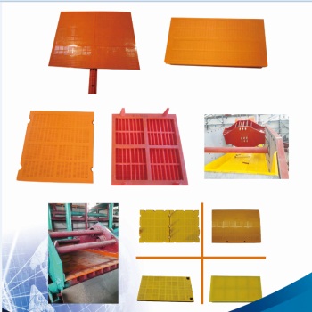 good quality polyurethane screen aperture made in China