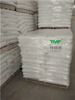 Cost-effective TPE flame retardant manufacturers