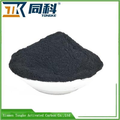 Powdered Activated Carbon Charcoal For Flue Gas Treatment