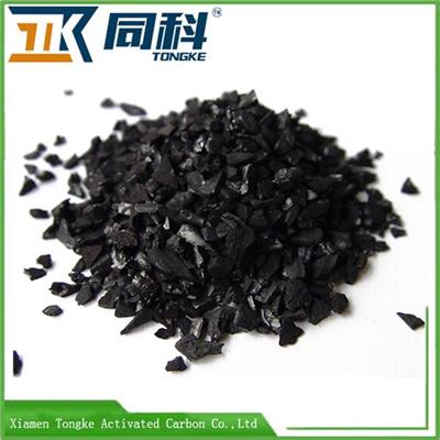 Coal Based Granular Activated Carbon GAC