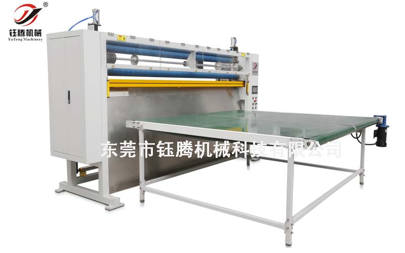 Computerized Panel Cutter Machine for Mattress Fabric YTCM-F