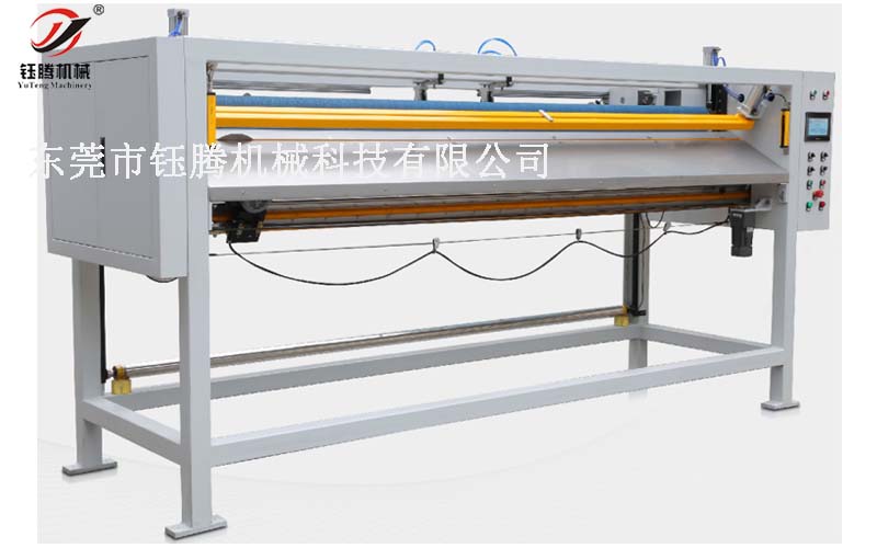  Automatic Panel Cutter Machine  for quilting machineYTCM-D