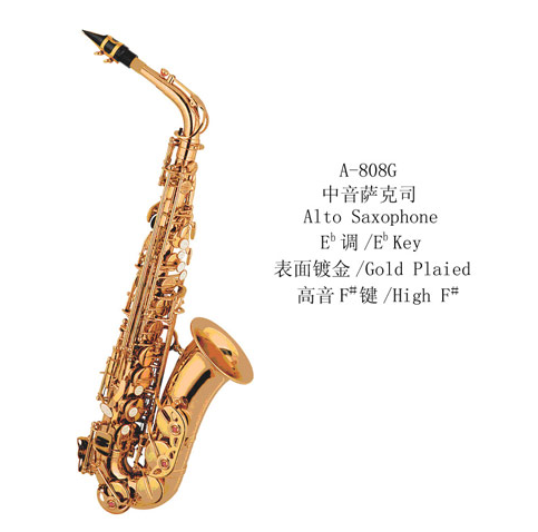 Professor Silver All Size High Quality Alto Saxophone