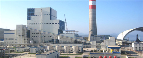 Professional power plant project EPC Contractor