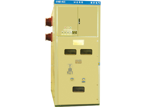 KYN61-40.5kv Metal clad Movable MV Switch panel