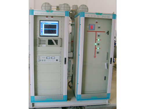 Partial Discharge On-line Monitor System