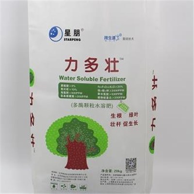 Water Soluble Fertilizer Packing Plant