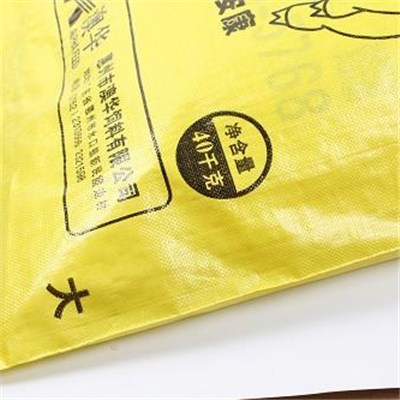 Normal Polypropylene Woven Pet Food Bag