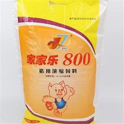 50KGs Laminated Pig Feed Bag