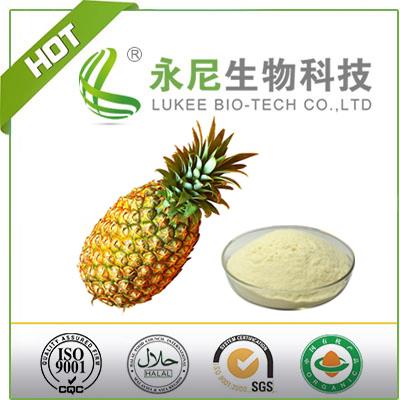 100% Natural Fruit Powder Pineapple Juice Powder