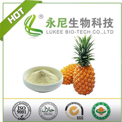 Water Soluble Pineapple Juice Powder/pineapple Fruit Flavour Powder