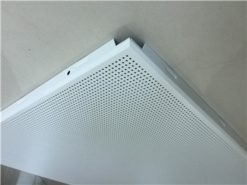 Sound-proof  Perforated Aluminum Ceiling Clip in Type