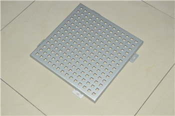 Most Popular Shining Silver Square-Perforated PVDF ASP/Aluminum Solid Panel