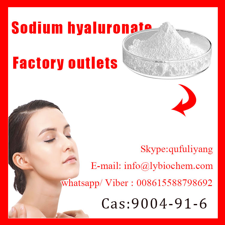 Cosmetic HA sodium hyaluronate used in skin care product