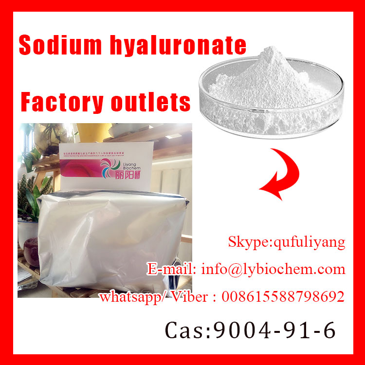 Cosmetic & Food Grade Sodium Hyaluronate