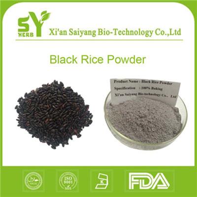 Organic Black Sesame Baking Powder
