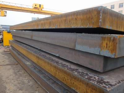 Heavy plate-Carbon plate (50mm-650mm)
