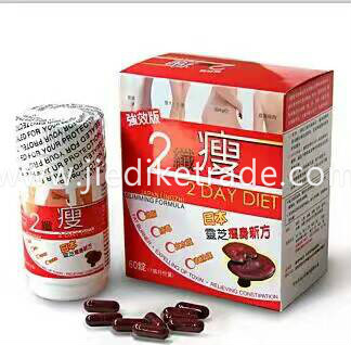 2 Day Diet Slimming capsule Weight Loss Pill