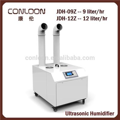Cigar Ultrasonic Industrial Humidifier