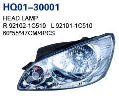 Getz 2006 Auto Lamp, Headlight, Tail Lamp, Back Lamp, Rear Lamp, Fog Lamp, Side Lamp (92102-1C510, 92101-1C510, 92402-1C510, 92401-1C510, 92202-1C510, 92201-1C510)