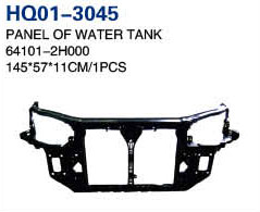 Elantra 2007 Radiator Support, Water Tank Frame, Panel (64101-2H000)