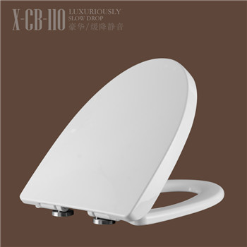 PP material Plastic toilet seat with factory price  CB110