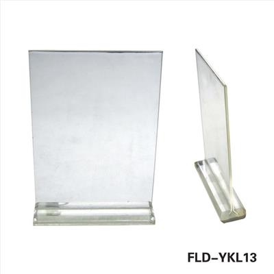 Store Clear Acrylic Vertical and Horizontal Price Sign Holder