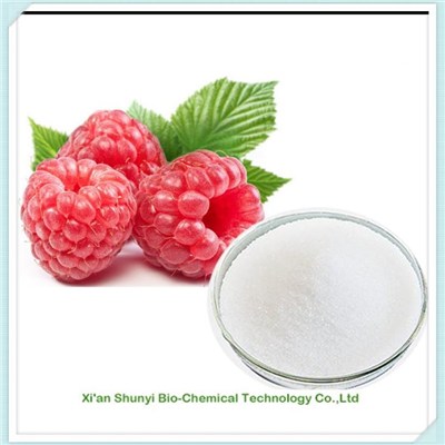 Raspberry Ketone(CAS NO 5471-51-2 ) | 100% Natural Wild Raspberry Ketone Powder