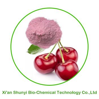 Acerola Cherry Powder| Pure Organic Acerola Cherry Powder