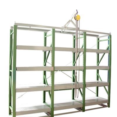 Specialized Storage Racks Customerized For The Goods Like Mould And Die