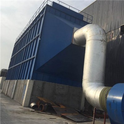 Carbon And Other Dust Particles Released In The Atmosphere From Industries Are Removed By The Electrostatic Precipitator