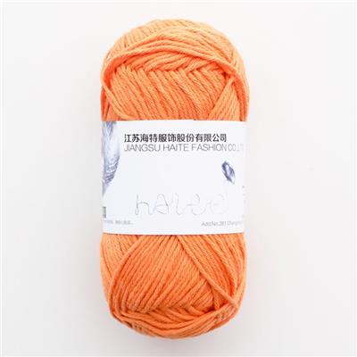 100% Cotton Crocheting Baby Soft Yarn With Multi Colors For Knitting