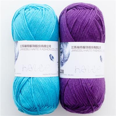 Soft 100% Acrylic Solid Dyed 8 Ply Hand Knitting Yarn For Sweater