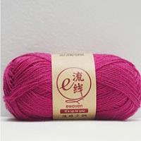 Wholesale Wool And Acrylic Blend Multi Colors Sock Yarn Ball