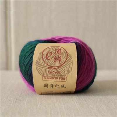 100% Wool Fancy Rainbow Iceland Wool Yarn With Multi Colors