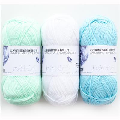Best Soft Polyester And Acrylic Blend Baby Yarn