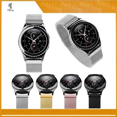 Samsung Gear S2 Classic Stainless Steel Milanese Loop Bands Replacement Watch Strap Bands