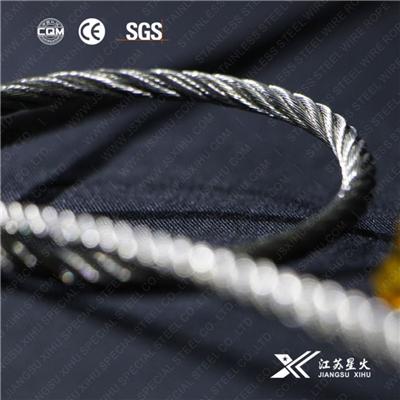 7x7 Steel Wire Ropes/cables For Cntrolling,304,316,316L