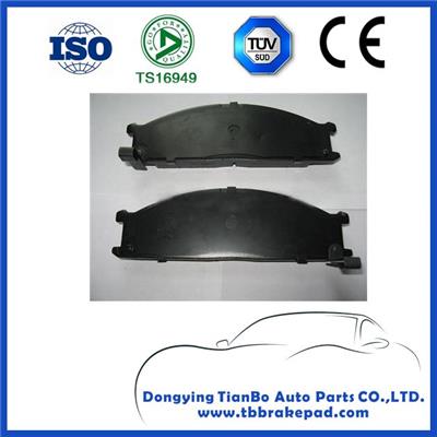 Nissan Frontier EMark Durable Brake Pad With Metal Shim