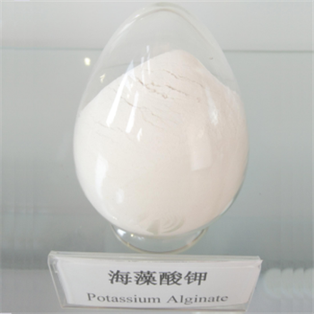 Thickener/emulsifier/gelling agent/Heat stable gelling agent potassium alginate supplier/manufacturer