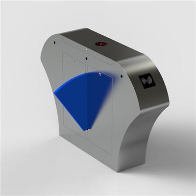 Automatic Pedestrian Flap Turnstile Access Control System with Card Reader