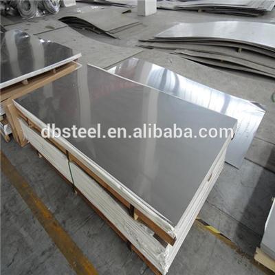 5052 mill finish aluminium sheet