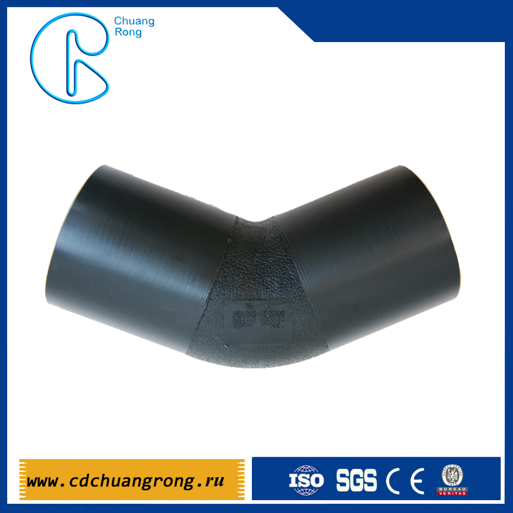 Butt fusion fittings for water supply,Tee,reducer Dn20-1200mm
