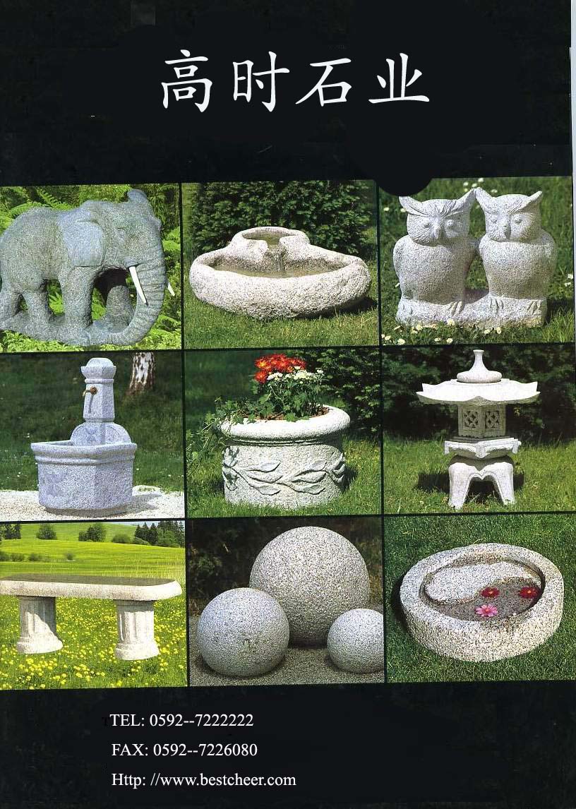 石材雕刻产品