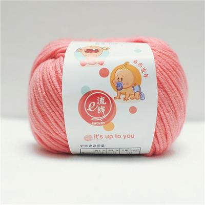 Hot Sale Merino Wool And Acrylic And Nylon Blend Yarn For Hand Knitting With Multi Colors